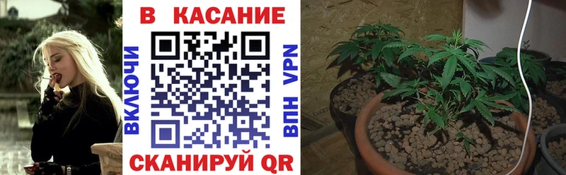 Где купить наркотики Завитинск Alpha PVP Гашиш Амфетамин Cocaine Канабис
