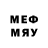 Первитин мет Exppc