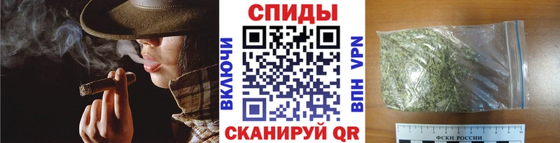 Бутират оксибутират  darknet Telegram  Завитинск 