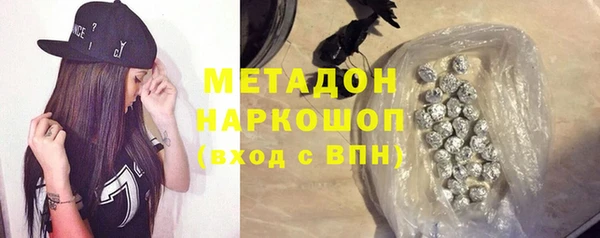 a pvp Алзамай