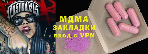 a pvp Алзамай