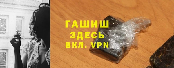 a pvp Алзамай