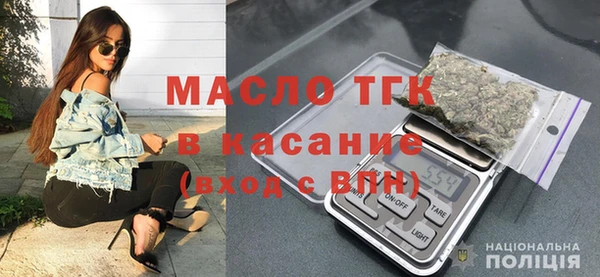 меф VHQ Алексеевка