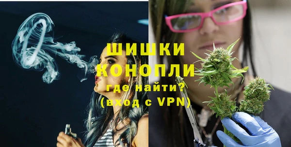 меф VHQ Алексеевка