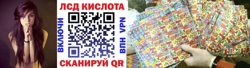 наркотики  Завитинск  мориарти телеграм  Марки N-bome 1500мкг 